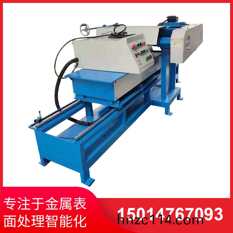 單麵(mian)平(ping)麵自動拋(pao)光(guang)機(ji)
